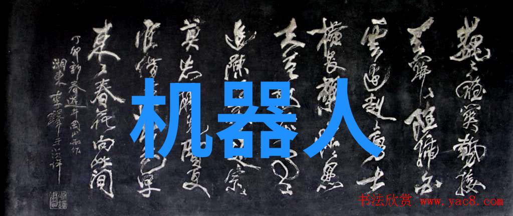 实验室离心机的原理与操作指南揭秘旋转分离的奥秘