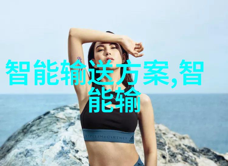 深邃小花园向着迷雾中的秘密前行
