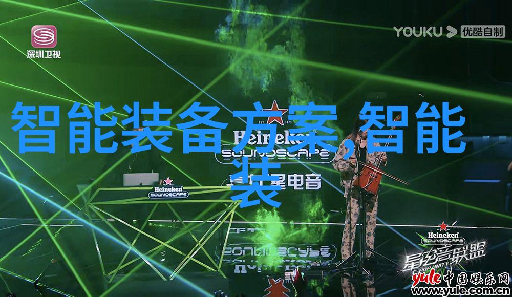 神秘学府天津中德应用技术大学的秘密揭秘