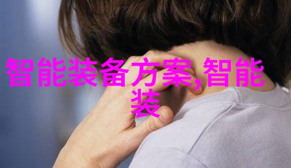 常用6种灭菌方法揭秘清洁与卫生的核心技术
