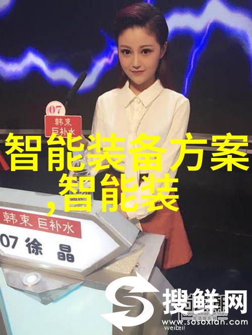 化学实验室反应罐的安全作用提高实验效率和减少危险