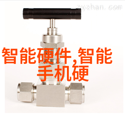 智能制造时代来临如何让智能设备行业实现可持续增长