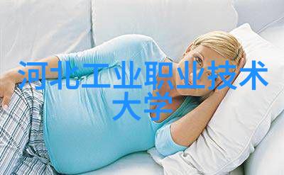制药用气设备我是如何把握每一次呼吸的艺术