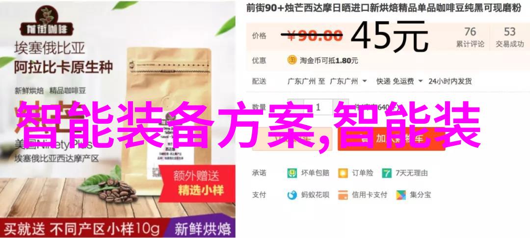 东北财经大学从数码到实体学费涨了但学生还是能用excel算出如何节省