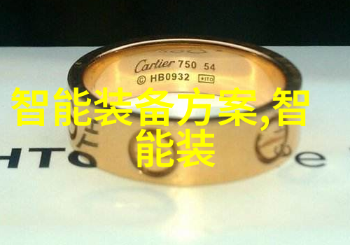 中国机器人制造公司排名前十名揭晓谁在领跑智能革命