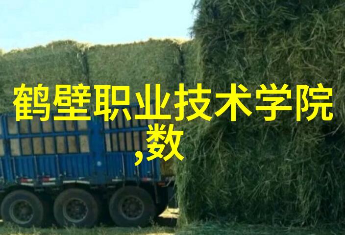 智能仪表资讯您的私人科技助手