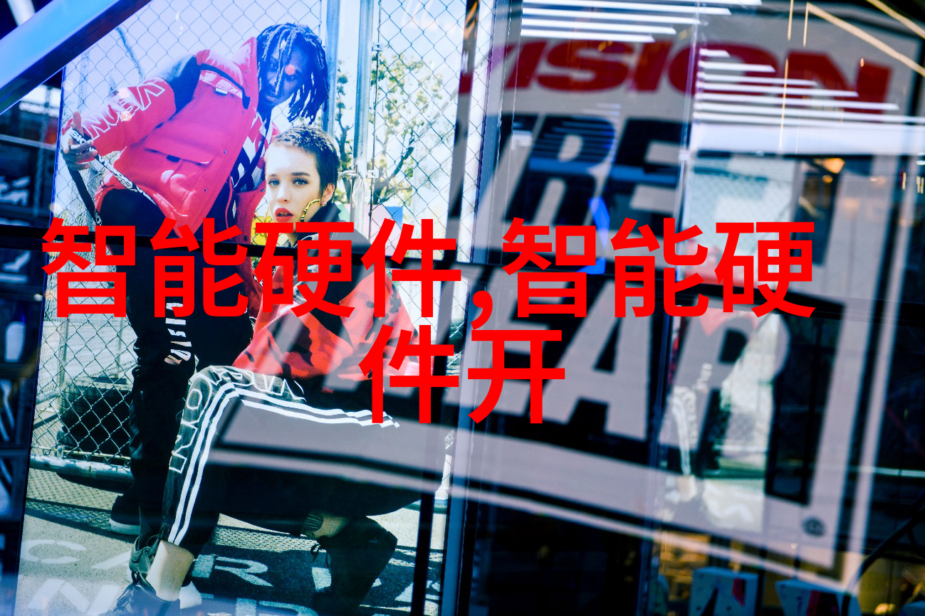 国家第三方检测机构高效可靠的检测服务提供者