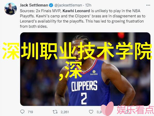 冷链物流的新篇章制冷设备企业如何应对挑战与机遇