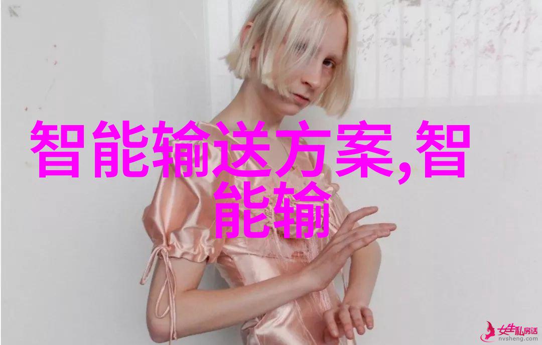 绿色再造激光熔覆化工行业的新希望汽车领域的未来之声