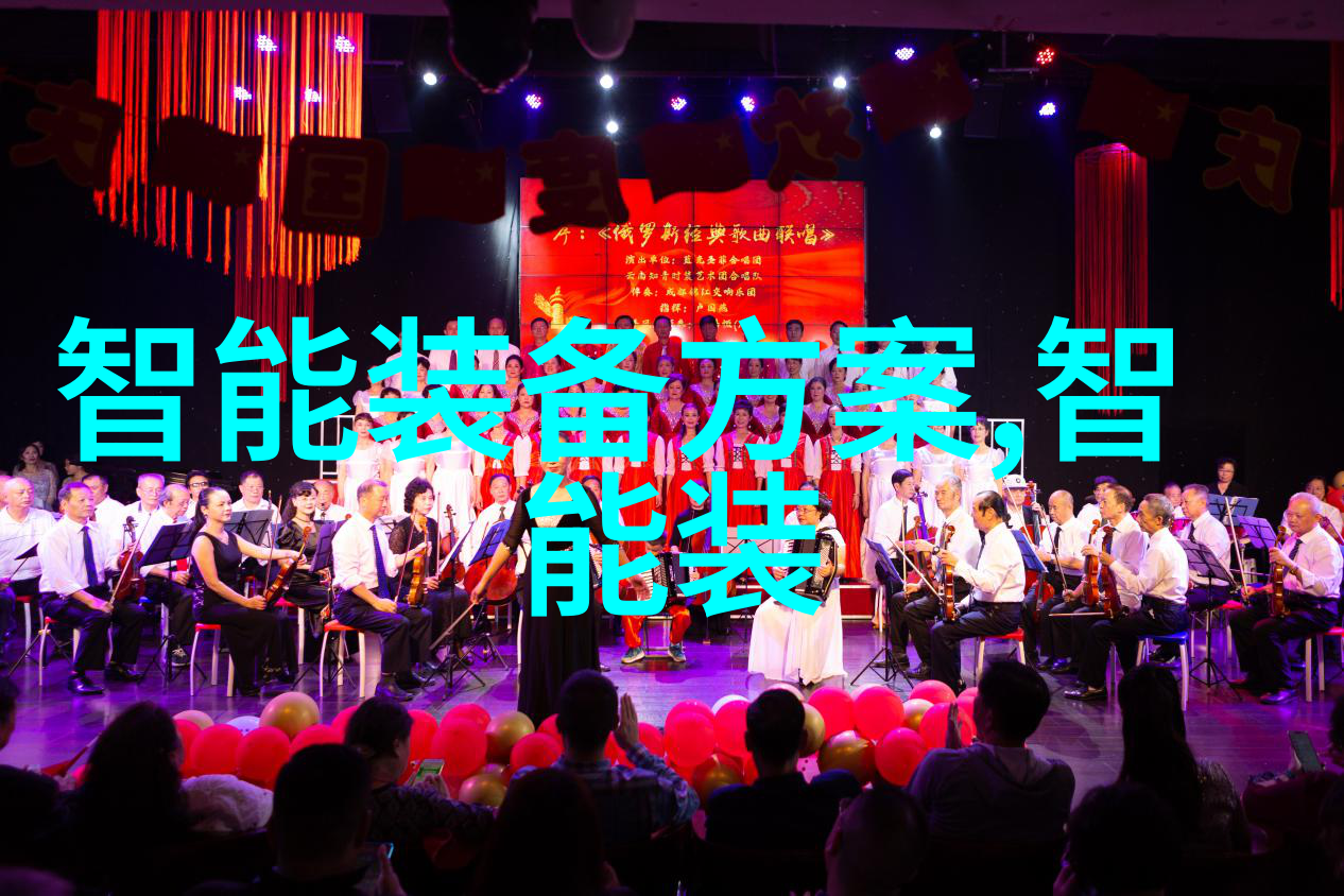 主题我来解析一下管式离心机的结构图吧