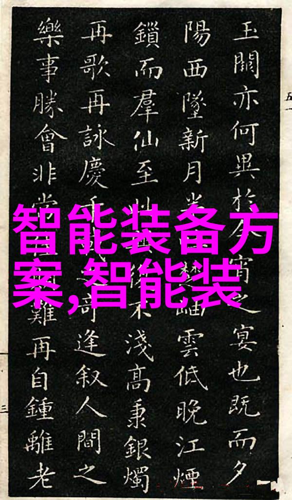 鄂州父女瓜压缩包我和爸妈的瓜子生意