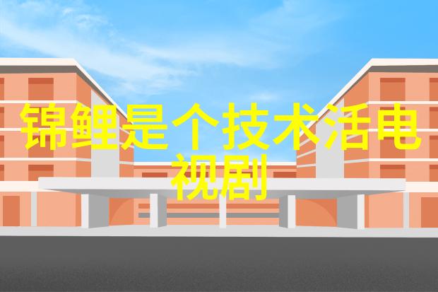 不锈钢波纹填料供应链全解析质量保证与应用拓展