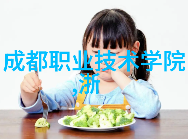 专利之旅从创意到实质化的步骤
