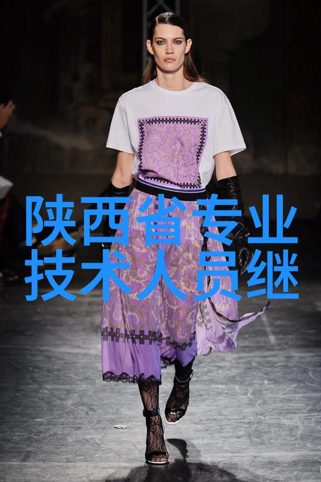 总裁留恋公司高层与员工之间的深厚情感纠葛