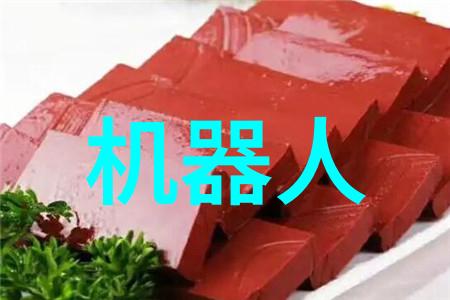 全球热点最新资讯速递科技创新与国际关系的新动态