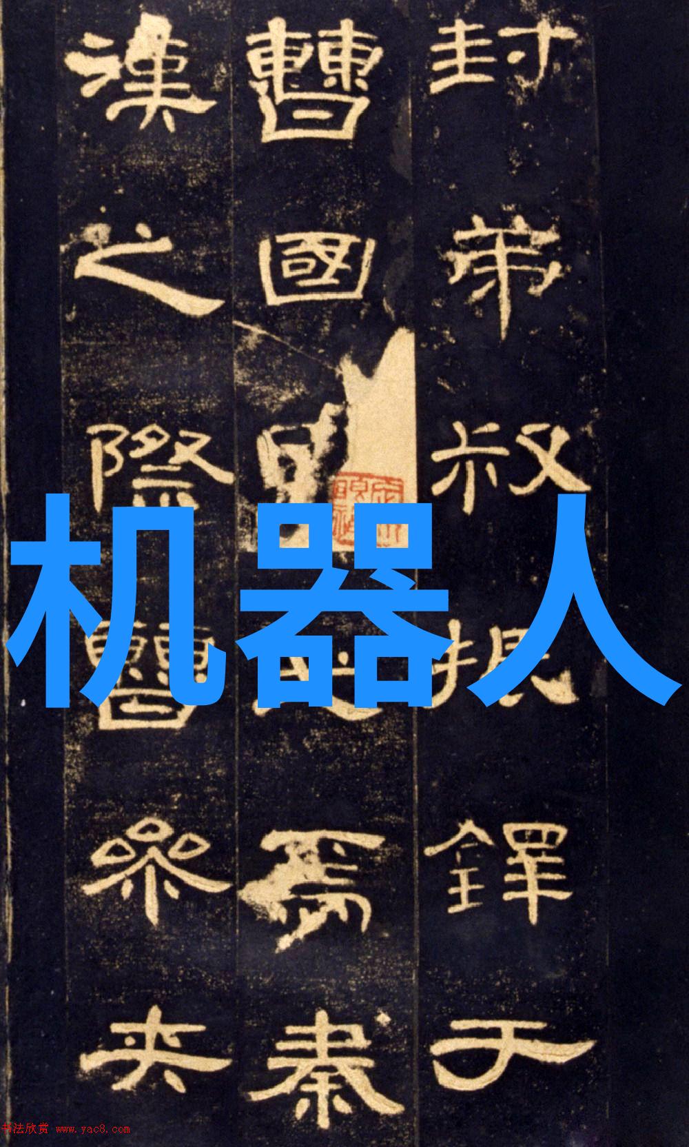 碎光汇流当夜空的秘密遇见未来世界的步伐