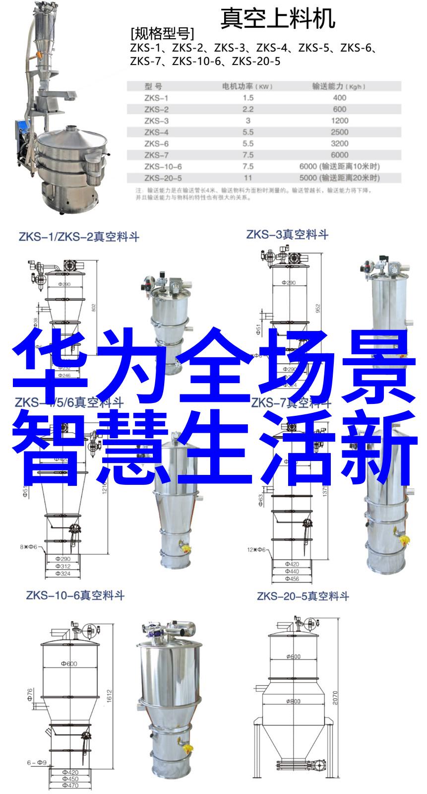 动物反应器软件下载-活力探索精准捕捉动物行为的高效工具