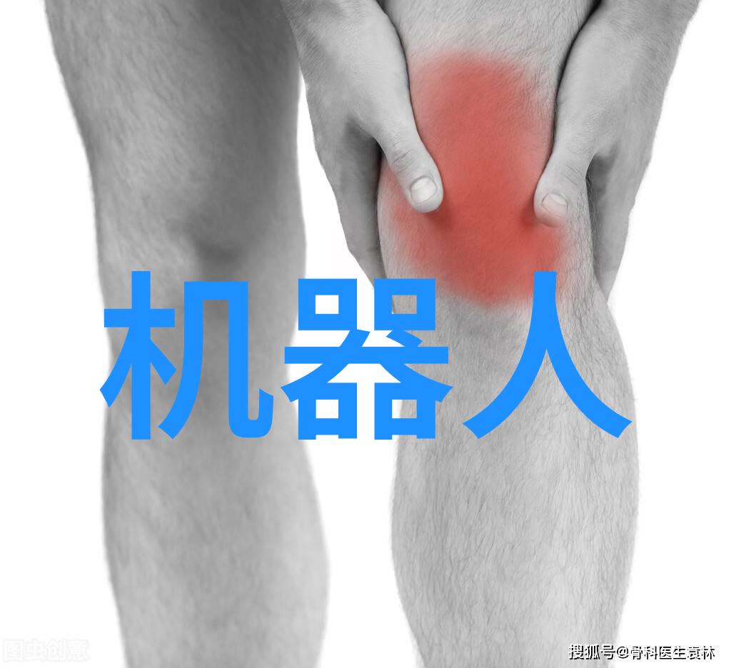 水之净化城市守护者的大型过滤器
