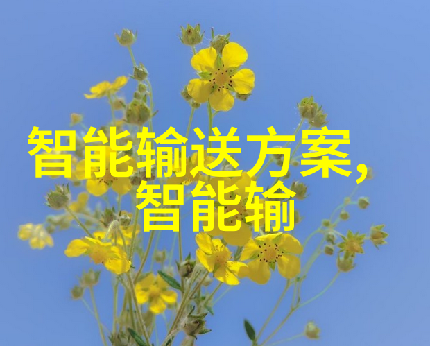 铁路职业技术学院未来的铁轨之星问题与挑战在哪里