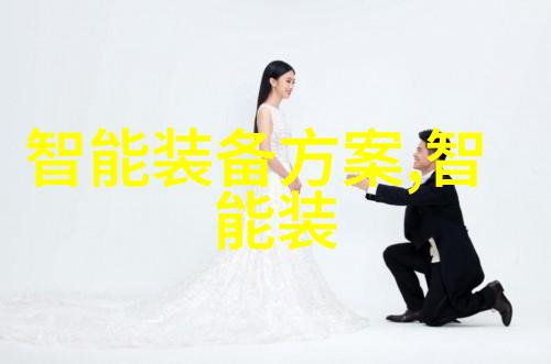 高科技革新下的医疗器械进步精准诊疗的新纪元