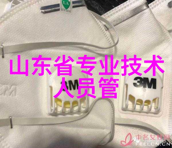 主题我买了功能最全的智能手表这样你就不用再问我为什么总是第一个知道最新消息了