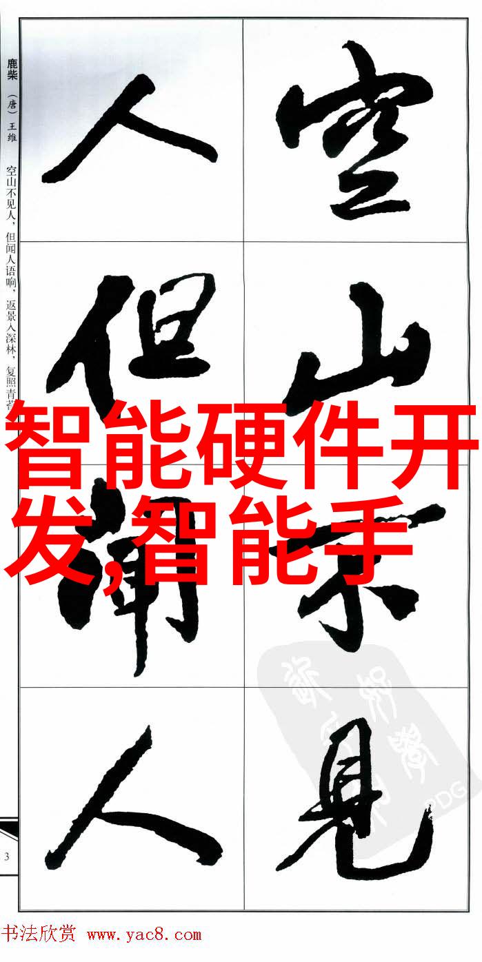 不锈钢丝网波纹填料密度优化技术与应用概述