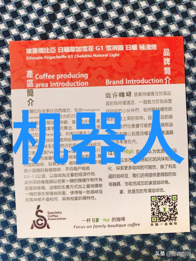 工业污水处理流程-从源头预处理到终端再生揭秘工业废水的净化之道