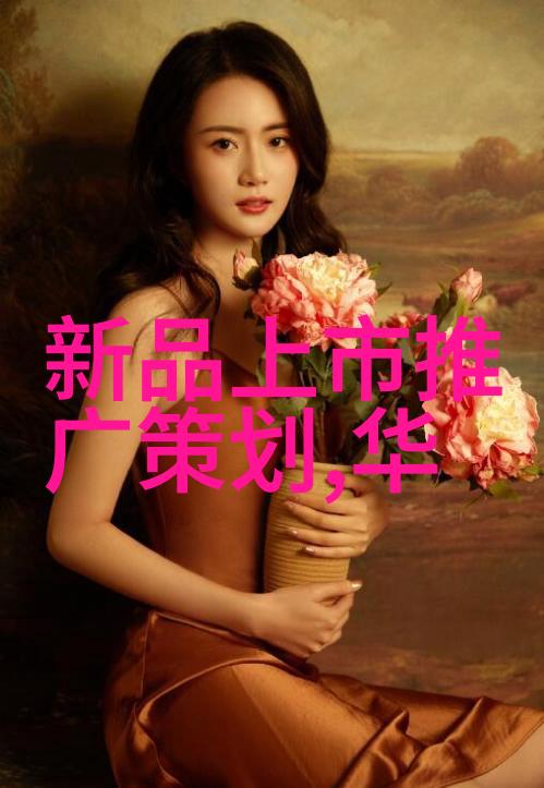 智能手机硬件的发展趋势与市场前景分析
