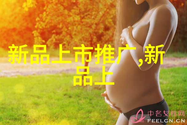 五金配件的世界探索制造单位背后的故事