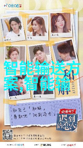无声的守护者大型微波干燥设备的秘密世界