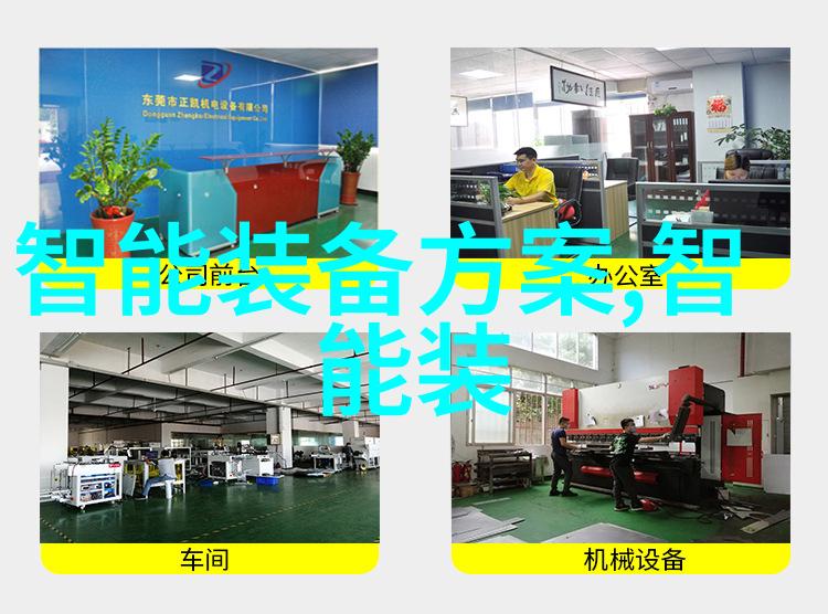 MiR联合Modula推出全自动仓储物品管理系统助力中国智能制造装备产业发展
