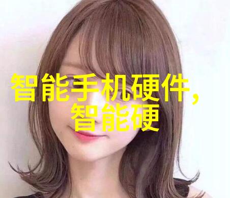 电能驱动的蒸汽生成器技术发展与应用
