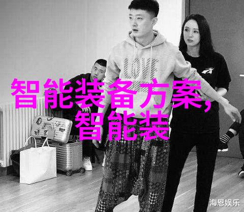 研究生的就业指导服务体系是怎样的有哪些特色项目