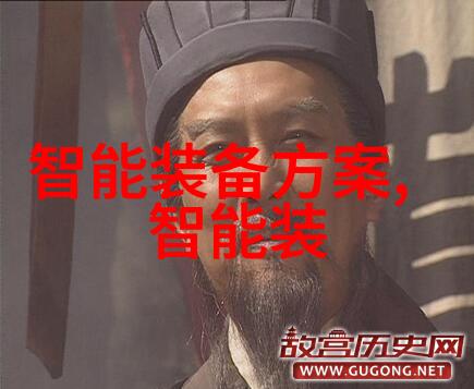 高速离心机的安装费用在不在原来的厂家报价内考虑吗
