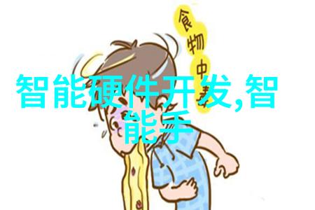 如何有效利用数据分析在智能交通系统中提升效率