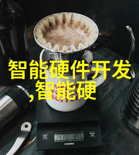 新品首发我眼中的神器X系列智能手机
