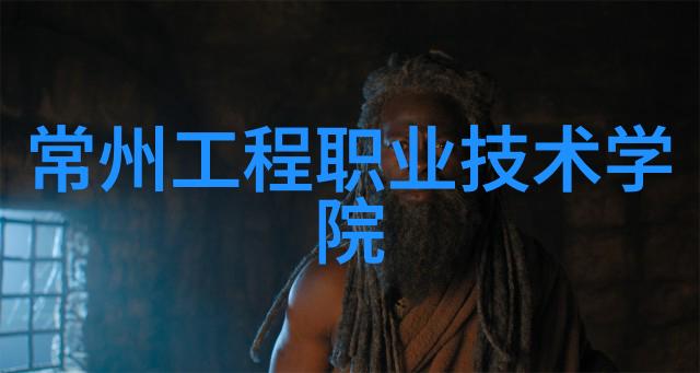 湖南现代物流职业技术学院我来给你介绍物流新星湖南现代物流职业技术学院的精彩之处