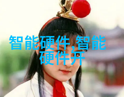 泉州汽车最新资讯引领制造强国战略研究成为首个地方性试点城市