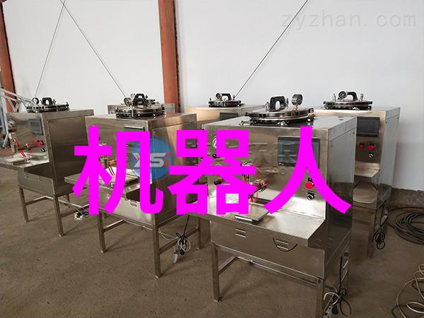 山东财经大学燕山学院青春筑梦的学府篇章