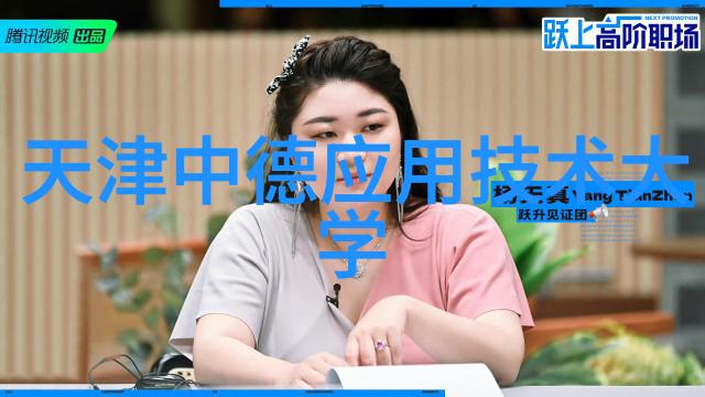 闪耀工匠不锈钢加工店的精髓探秘
