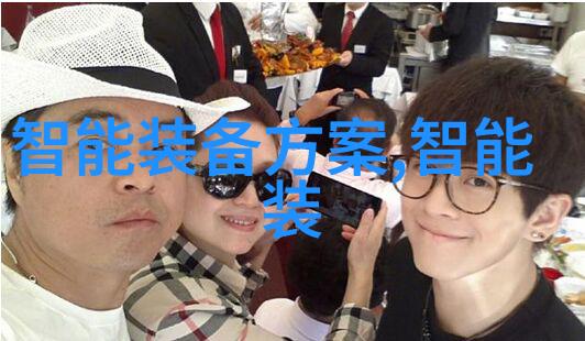 化工粉碎设备的选择与应用