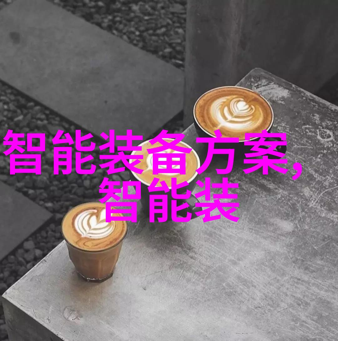 无人机助力配送新一代智能物流解决方案探索