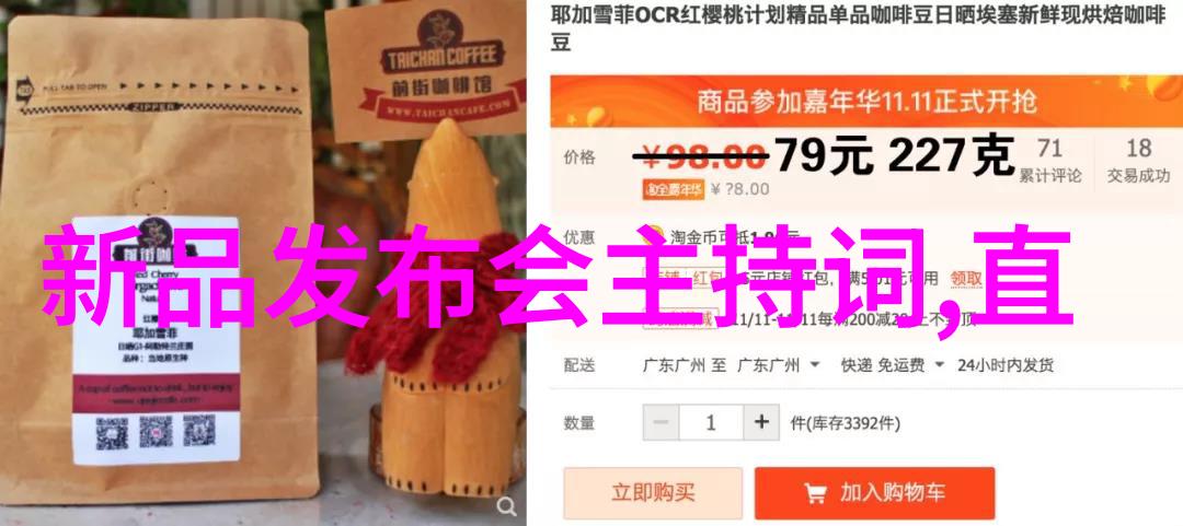 洁净之源金鼎杀菌釜的奇迹