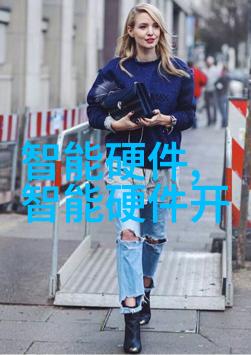 动手做科学通过图解学习反应釜操作