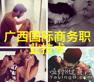 智能制造之星领航3C自动化设备的先锋企业