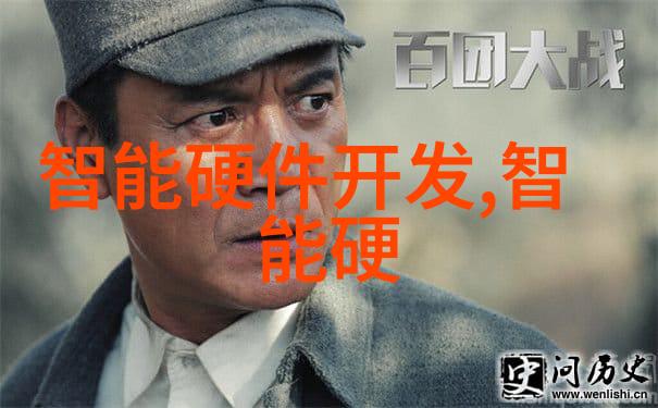 尾气净化系统高效的工业废气处理技术