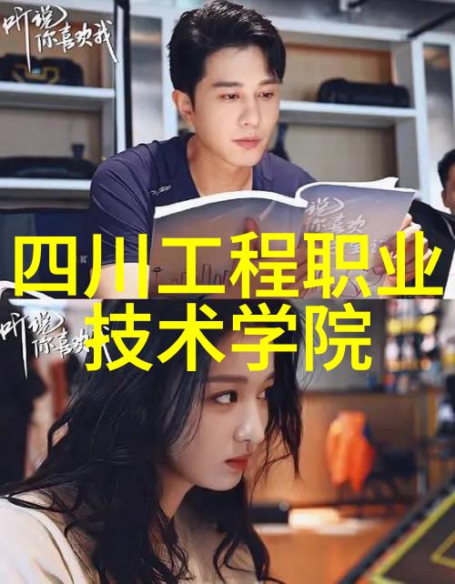 消毒液生产线配置必备设备与技术概述