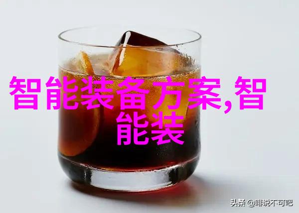 格力智能硬件追赶小米步伐营收如同长征队伍一路奋进但步伐相距仍有云端泥潭