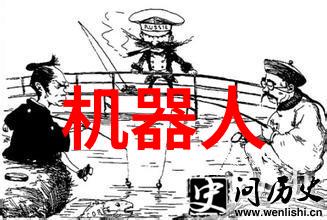 帝王蟹市场价2023一斤多少钱探究高端海鲜价格变动