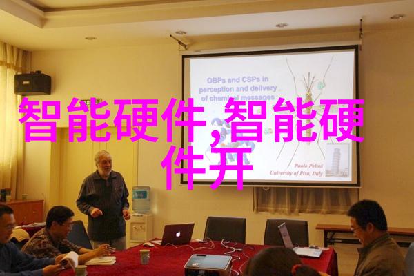 离心萃取机工作原理高效液体分离技术
